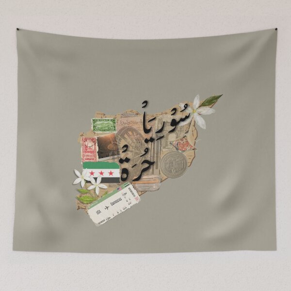 Item preview, A Syrian Collage Map designed and sold by DesignedbyLK.