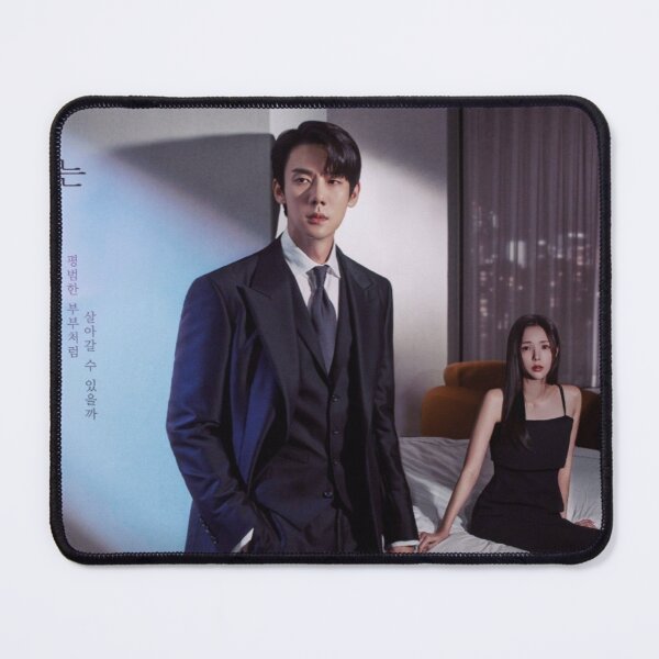 Item preview, When The Phone Rings (V2) designed and sold by PeacefulHShop.