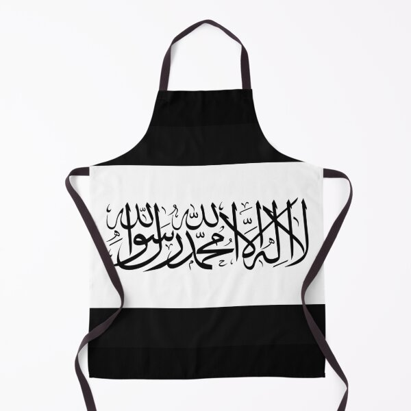 Item preview, Flag of Islamic Emirates designed and sold by TinaJostDesigns.