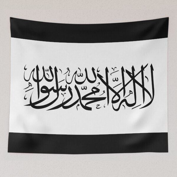 Item preview, Flag of Islamic Emirates designed and sold by TinaJostDesigns.