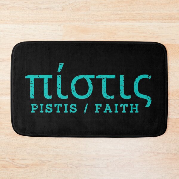 Item preview, Faith, Christian Faith designed and sold by MoriaStore.