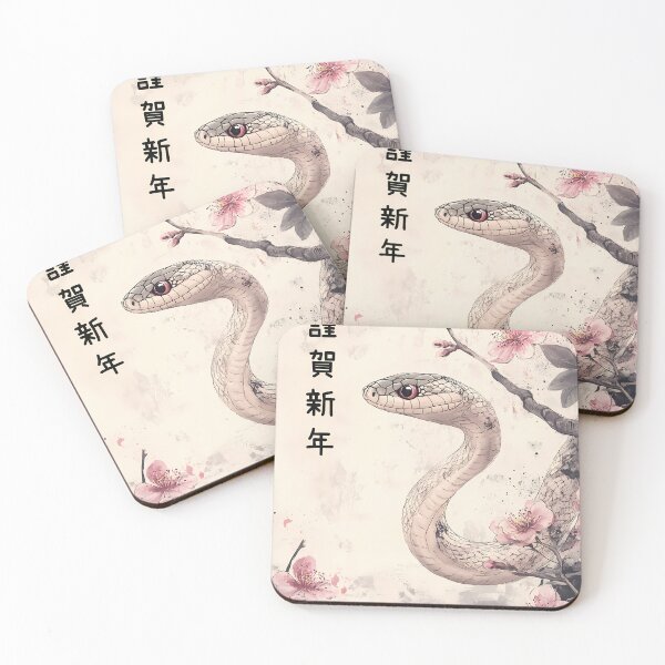 Item preview, Year of the snake designed and sold by sakurashorty.