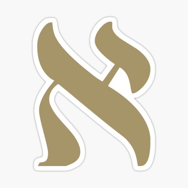 Golden Aleph Sticker