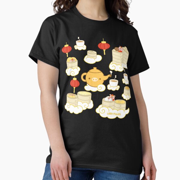 Giddy Piggies Dim Sum Feast Classic T-Shirt