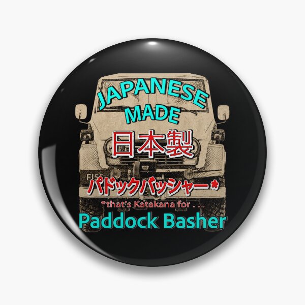 Item preview, Classic Japanese Made FJ55 Toyota Landcruiser - Retro Paddock Basher Artwork designed and sold by Michael van der Hoorn.