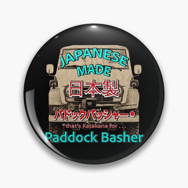 Item preview, Japanese Made Classic FJ55 Toyota Landcruiser - Retro Paddock Basher Artwork designed and sold by Michael van der Hoorn.