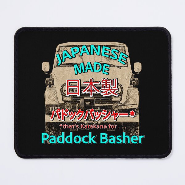 Item preview, Japanese Made Classic FJ55 Toyota Landcruiser - Retro Paddock Basher Artwork designed and sold by Michael van der Hoorn.