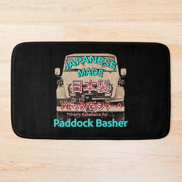 Item preview, Japanese Made Classic FJ55 Toyota Landcruiser - Retro Paddock Basher Artwork designed and sold by Michael van der Hoorn.