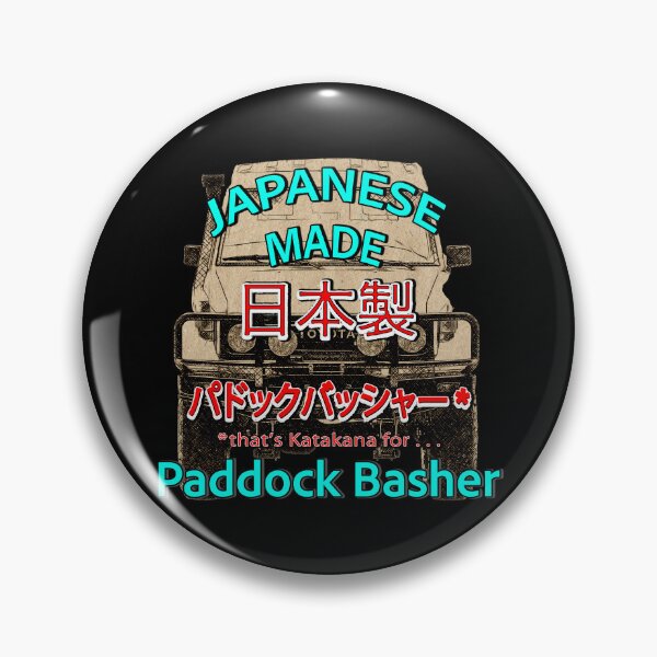 Item preview, Japanese Made Classic HJ/FJ5 Toyota Landcruiser Troopcarrier - Paddock Basher Design designed and sold by Michael van der Hoorn.
