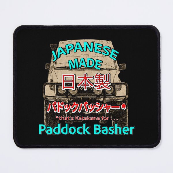 Item preview, Japanese Made Classic HJ/FJ5 Toyota Landcruiser Troopcarrier - Paddock Basher Design designed and sold by Michael van der Hoorn.
