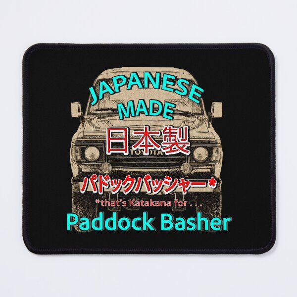 Item preview, Japanese Made Classic HJ/FJ62 Toyota Landcruiser Hightop - Classic Paddock Basher Art designed and sold by Michael van der Hoorn.