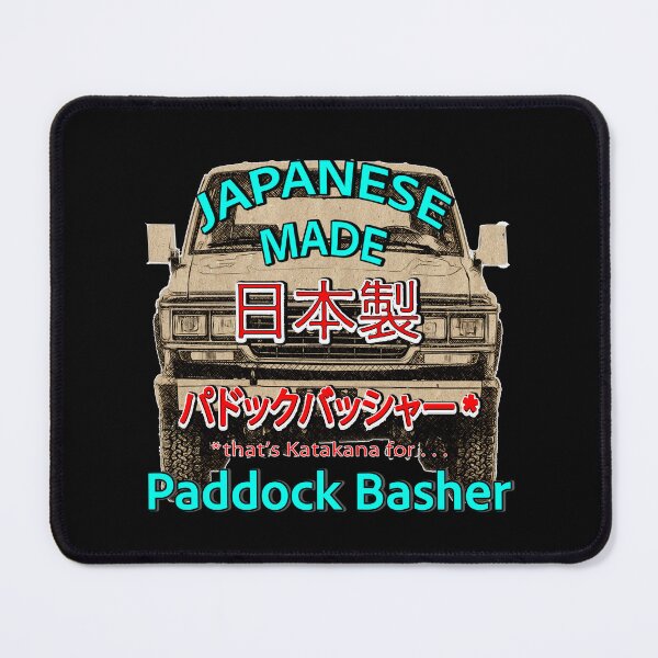 Item preview, Japanese Made Classic HJ/FJ62 Toyota Landcruiser - Classic Paddock Basher Design designed and sold by Michael van der Hoorn.