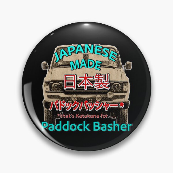 Item preview, Japanese Made Classic HJ/FJ60 Toyota Landcruiser - Paddock Basher Classic Design designed and sold by Michael van der Hoorn.