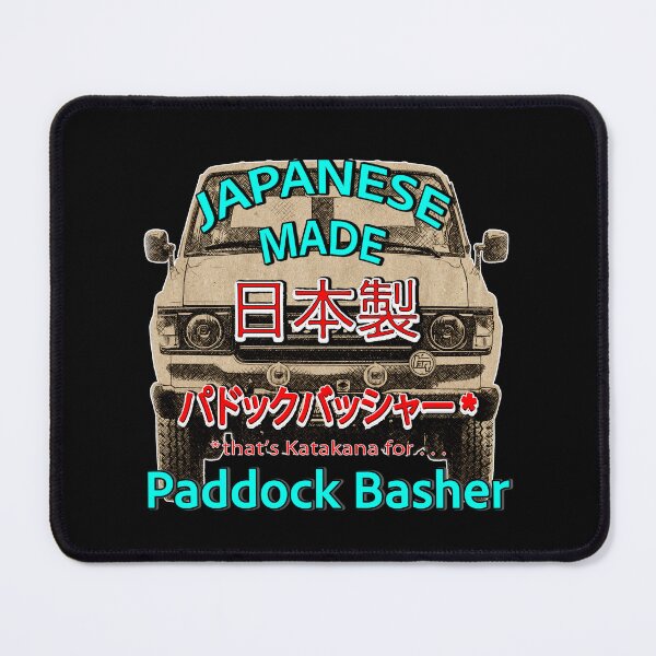 Item preview, Japanese Made Classic HJ/FJ60 Toyota Landcruiser - Paddock Basher Classic Design designed and sold by Michael van der Hoorn.