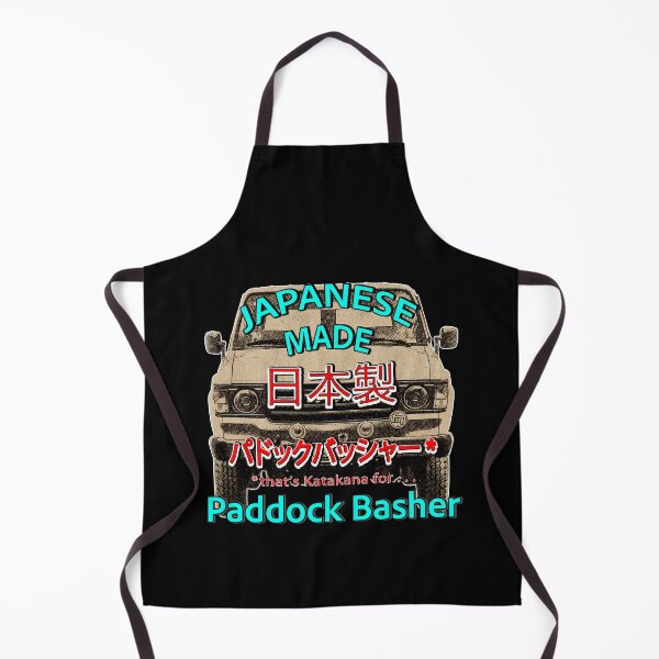 Item preview, Japanese Made Classic HJ/FJ60 Toyota Landcruiser - Paddock Basher Classic Design designed and sold by Michael van der Hoorn.