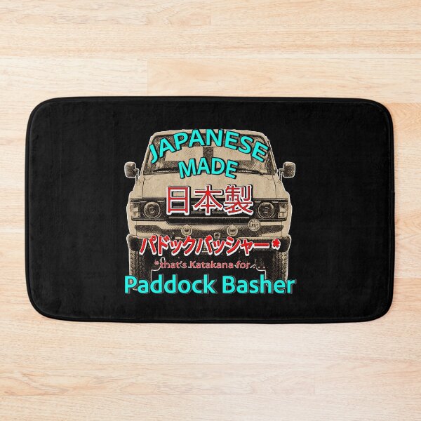 Item preview, Japanese Made Classic HJ/FJ60 Toyota Landcruiser - Paddock Basher Classic Design designed and sold by Michael van der Hoorn.
