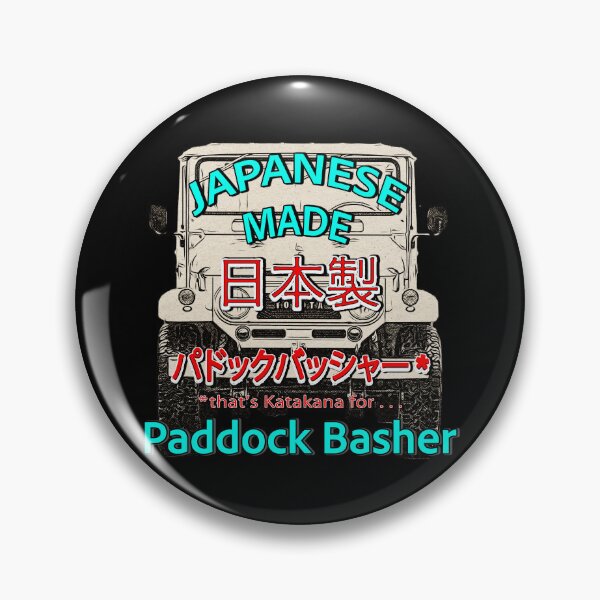 Item preview, Japanese Made Classic HJ/FJ45 Toyota Landcruiser - Classic Military Style Paddock Basher designed and sold by Michael van der Hoorn.