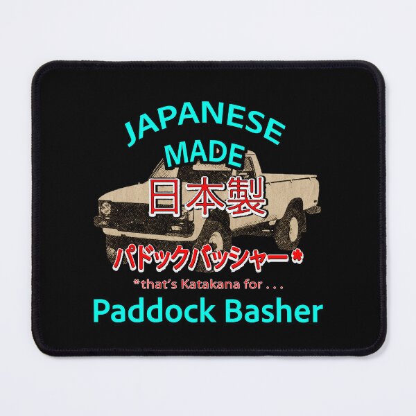Item preview, Japanese Made Classic RN40 Toyota Hilux 4WD - Classic Paddock Basher Design designed and sold by Michael van der Hoorn.