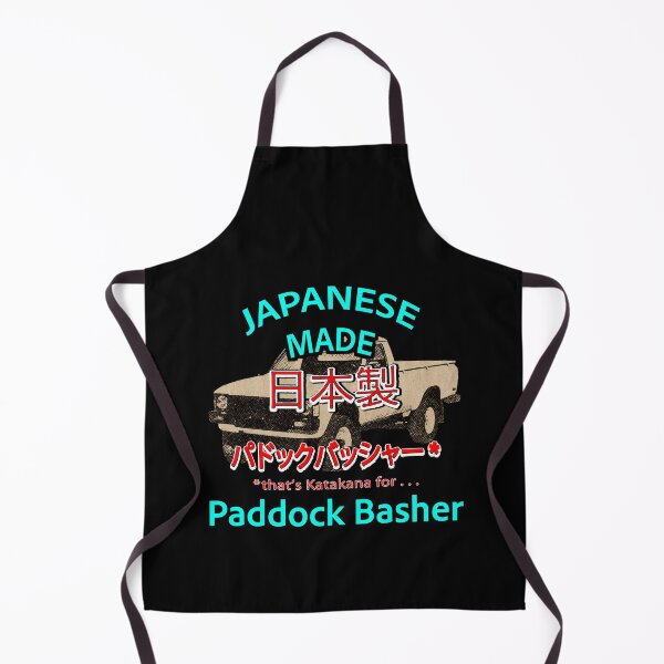 Item preview, Japanese Made Classic RN40 Toyota Hilux 4WD - Classic Paddock Basher Design designed and sold by Michael van der Hoorn.