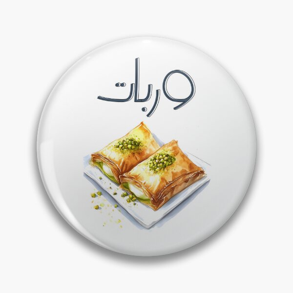 Item preview, حلويات عربي وربات فستق حلبي وقشطة- Warbat | Indulge in a Sweet, Flaky Adventure – Creamy Custard-Filled Pastry Drizzled with Syrup designed and sold by FUNqoosh.