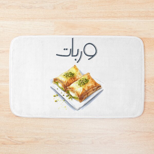 Item preview, حلويات عربي وربات فستق حلبي وقشطة- Warbat | Indulge in a Sweet, Flaky Adventure – Creamy Custard-Filled Pastry Drizzled with Syrup designed and sold by FUNqoosh.