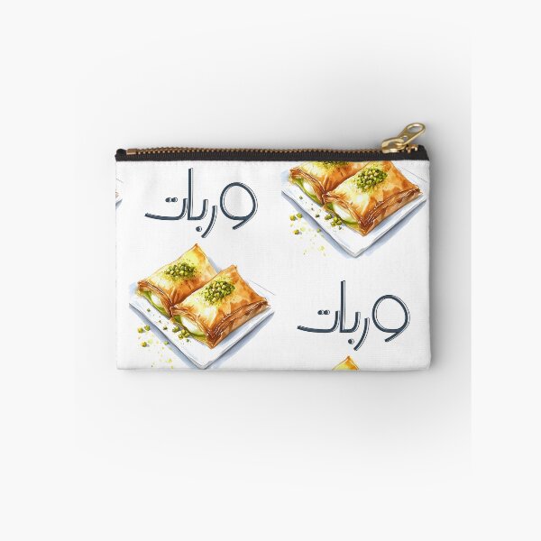 Item preview, حلويات عربي وربات فستق حلبي وقشطة- Warbat | Indulge in a Sweet, Flaky Adventure – Creamy Custard-Filled Pastry Drizzled with Syrup designed and sold by FUNqoosh.