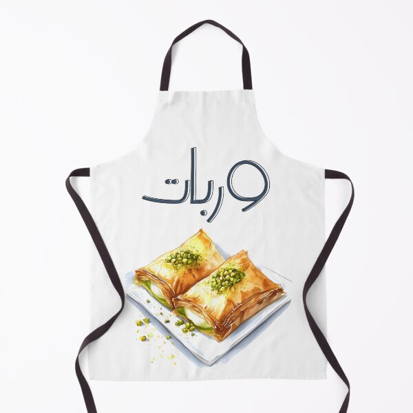 Item preview, حلويات عربي وربات فستق حلبي وقشطة- Warbat | Indulge in a Sweet, Flaky Adventure – Creamy Custard-Filled Pastry Drizzled with Syrup designed and sold by FUNqoosh.