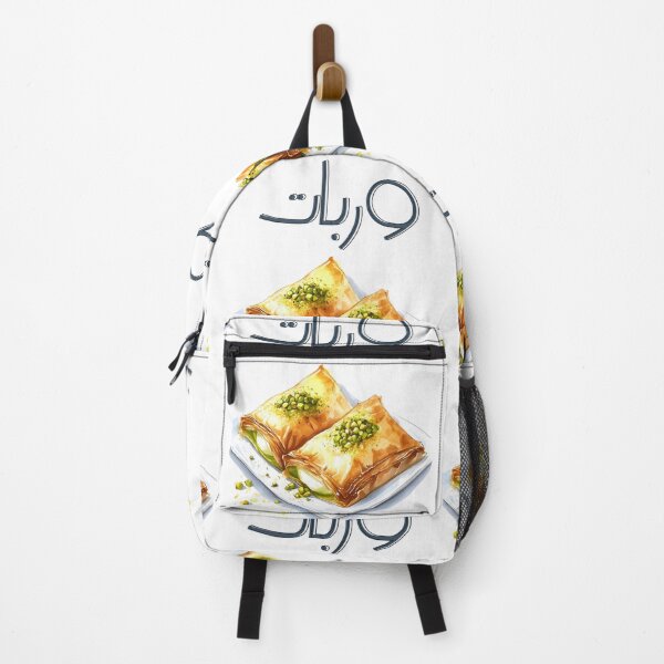 Item preview, حلويات عربي وربات فستق حلبي وقشطة- Warbat | Indulge in a Sweet, Flaky Adventure – Creamy Custard-Filled Pastry Drizzled with Syrup designed and sold by FUNqoosh.