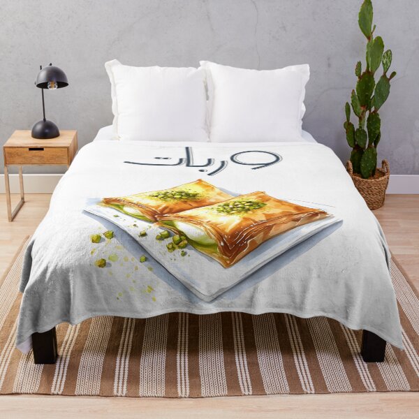 Item preview, حلويات عربي وربات فستق حلبي وقشطة- Warbat | Indulge in a Sweet, Flaky Adventure – Creamy Custard-Filled Pastry Drizzled with Syrup designed and sold by FUNqoosh.