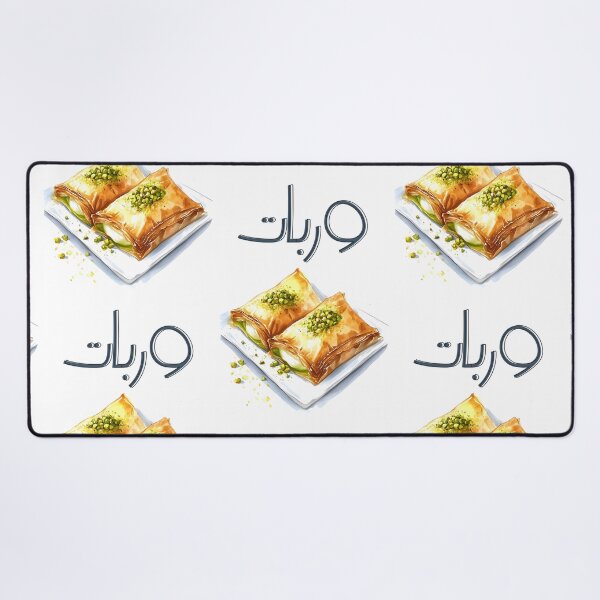 Item preview, حلويات عربي وربات فستق حلبي وقشطة- Warbat | Indulge in a Sweet, Flaky Adventure – Creamy Custard-Filled Pastry Drizzled with Syrup designed and sold by FUNqoosh.