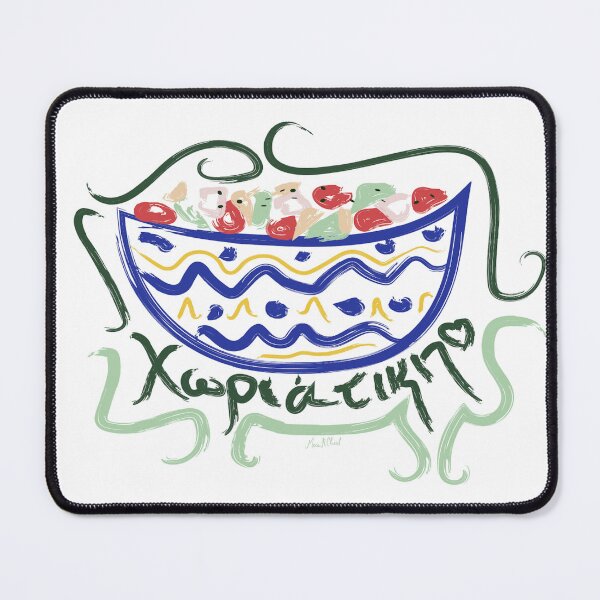Item preview, Xoriatiki Salata/Village Salad designed and sold by mariaachiarel.