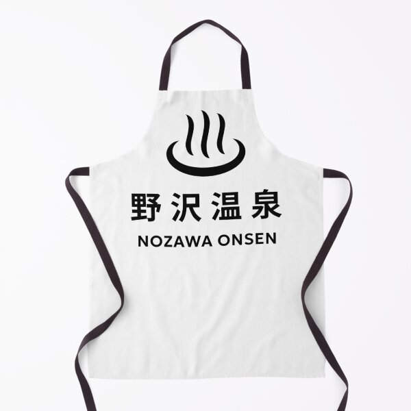 Item preview, Nozawaonsen Ski Resort 03 - Black, Japan Nagano Nozawa Onsen | Hakuba Niseko Hokkaido Shiga Kogen Snowboard Snowboarding Japow designed and sold by PawaPotto.