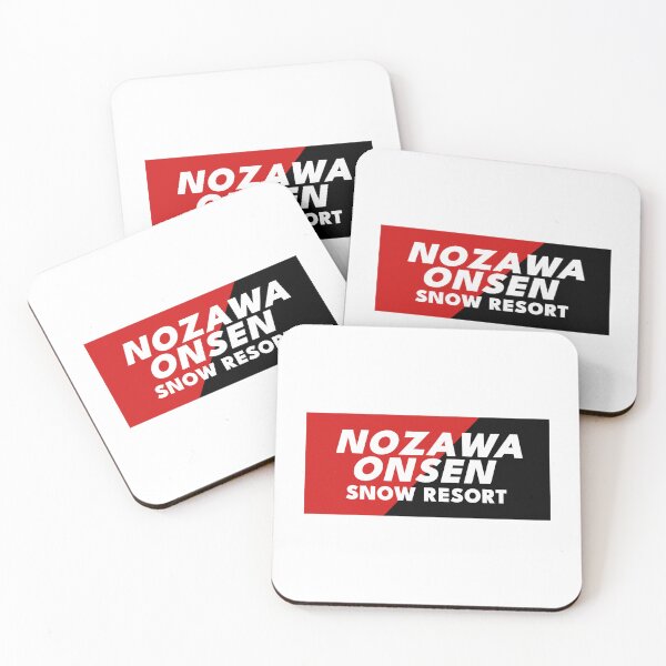 Item preview, Nozawaonsen Ski Resort 04 - Whtie, Japan Nagano Nozawa Onsen | Hakuba Niseko Hokkaido Shiga Kogen Snowboard Snowboarding Japow designed and sold by PawaPotto.