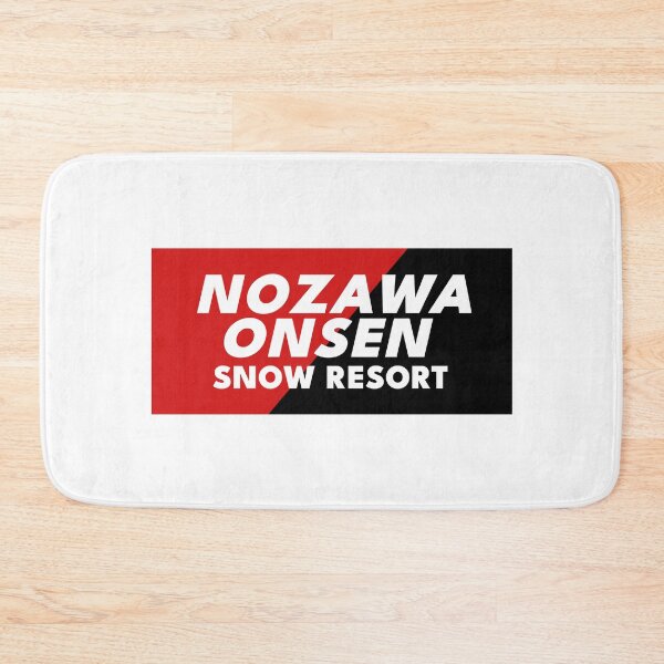 Item preview, Nozawaonsen Ski Resort 04 - Whtie, Japan Nagano Nozawa Onsen | Hakuba Niseko Hokkaido Shiga Kogen Snowboard Snowboarding Japow designed and sold by PawaPotto.