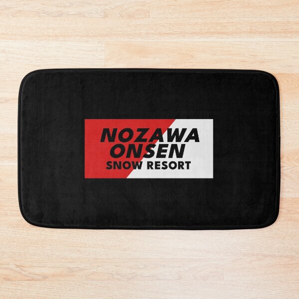 Item preview, Nozawaonsen Ski Resort 04 - Black, Japan Nagano Nozawa Onsen | Hakuba Niseko Hokkaido Shiga Kogen Snowboard Snowboarding Japow designed and sold by PawaPotto.
