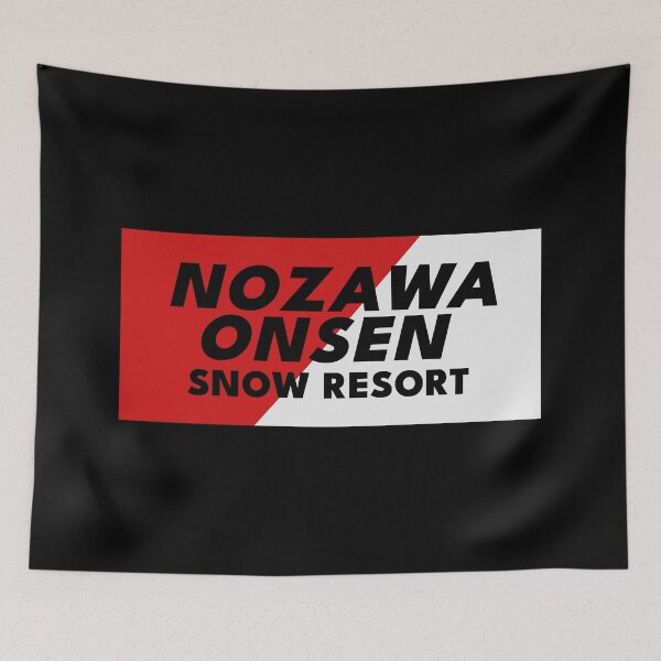 Item preview, Nozawaonsen Ski Resort 04 - Black, Japan Nagano Nozawa Onsen | Hakuba Niseko Hokkaido Shiga Kogen Snowboard Snowboarding Japow designed and sold by PawaPotto.