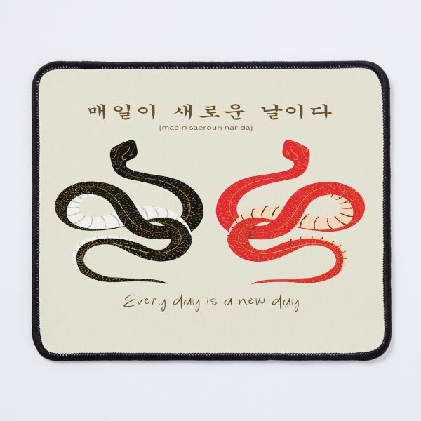 Item preview, JM's small spells #1-매일이 새로운 날이다_Every day is a new day designed and sold by JM Language Service.