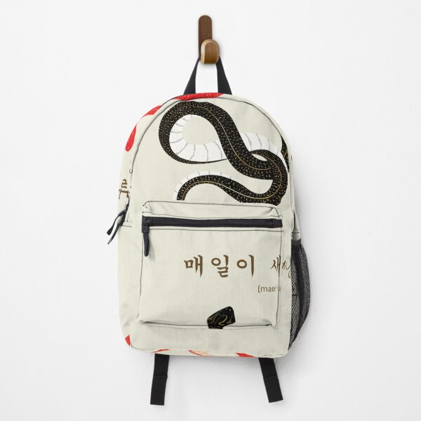 Item preview, JM's small spells #1-매일이 새로운 날이다_Every day is a new day designed and sold by JM Language Service.