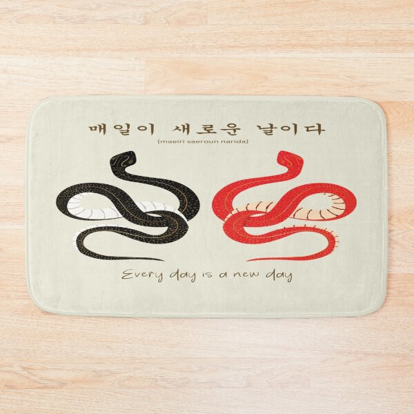 Item preview, JM's small spells #1-매일이 새로운 날이다_Every day is a new day designed and sold by JM Language Service.