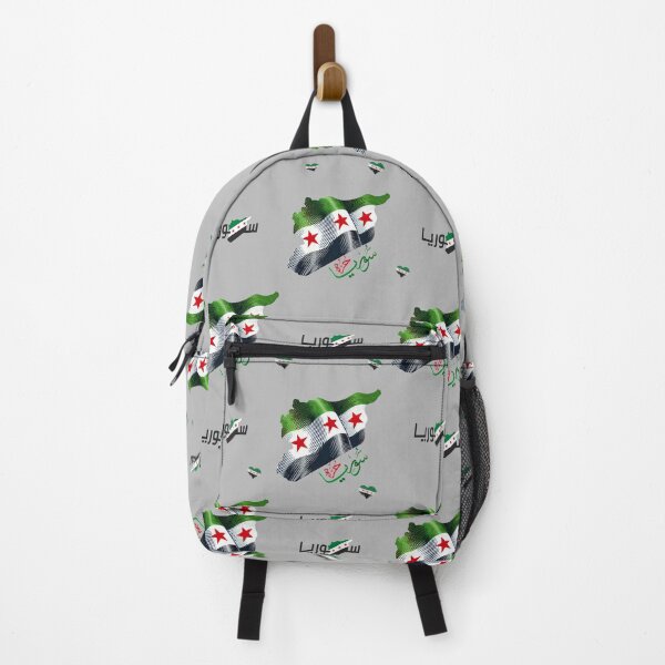 Item preview, Syria revolution flag map Syrian independence Calligraphy #3 designed and sold by Mo5tar.