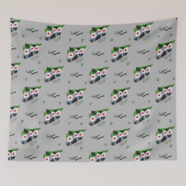 Item preview, Syria revolution flag map Syrian independence Calligraphy #3 designed and sold by Mo5tar.