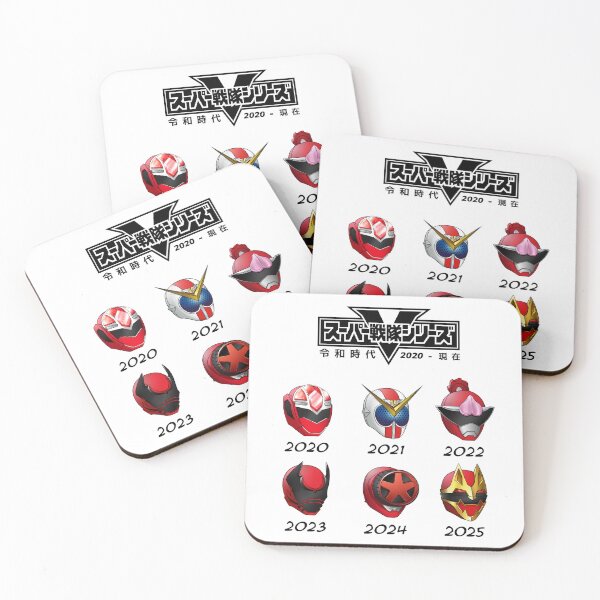 Item preview, Super Sentai - Reiwa Era designed and sold by CaptainArmada.