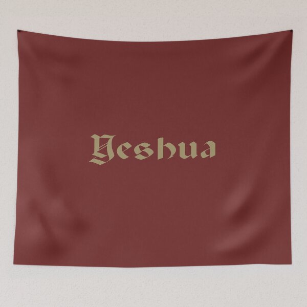 Item preview, Golden Yeshua designed and sold by teenugs.