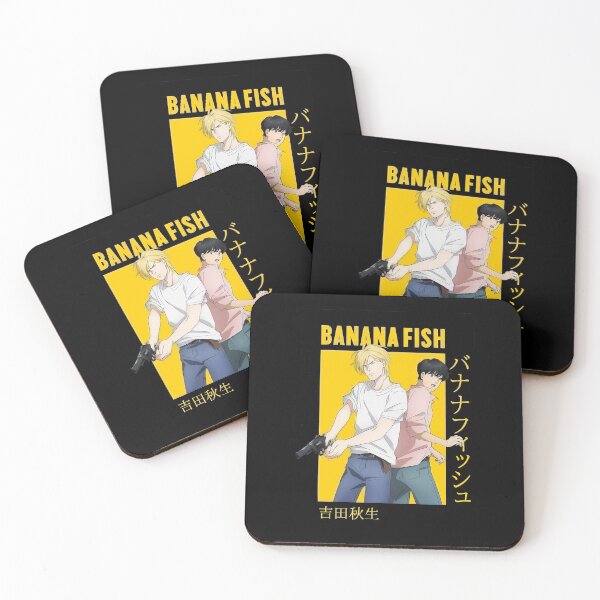 Item preview,  bananafish anime designed and sold by Digital Japan.