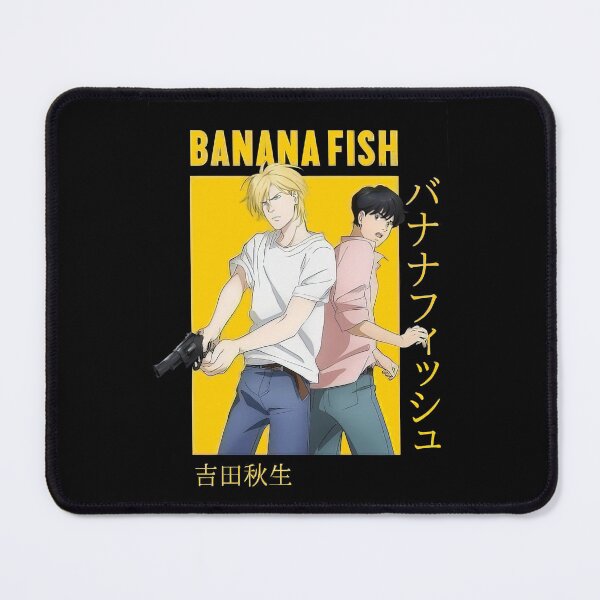 Item preview, bananafish anime designed and sold by Digital Japan.