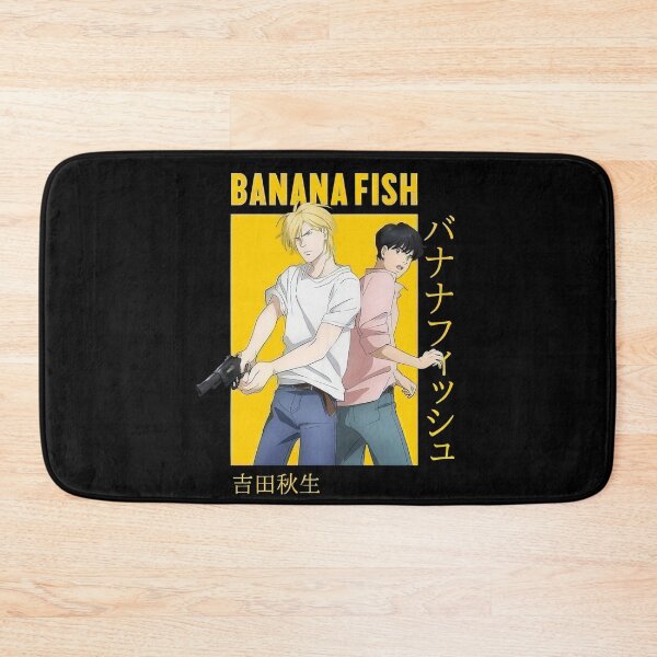 Item preview,  bananafish anime designed and sold by Digital Japan.