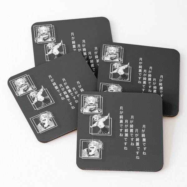 Item preview, Anime draw designed and sold by D-feather.