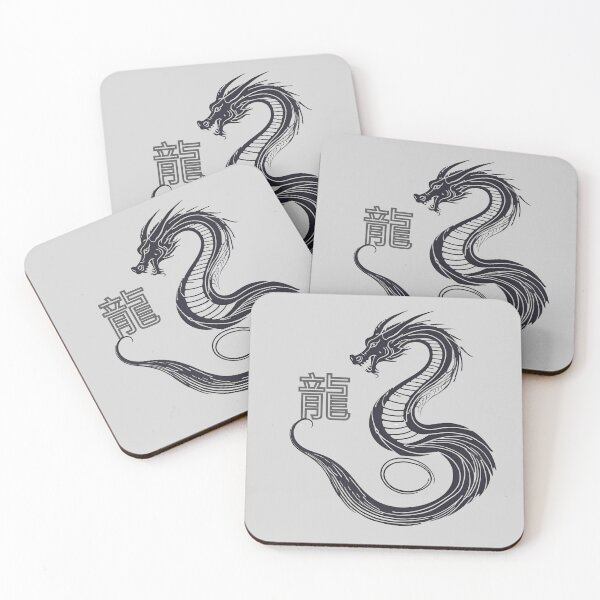 Item preview, Japanese Dragon designed and sold by InkInspiresMe.