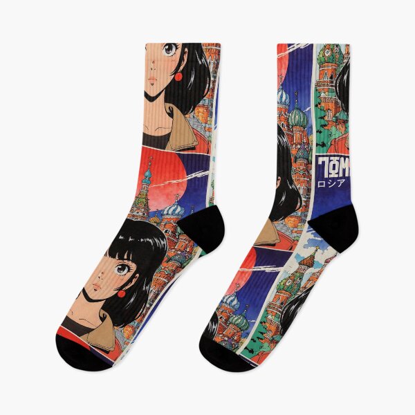 Item preview, Tomsk Retro Anime Girl 80s Russia Vintage Travel designed and sold by Retro-Anime9.