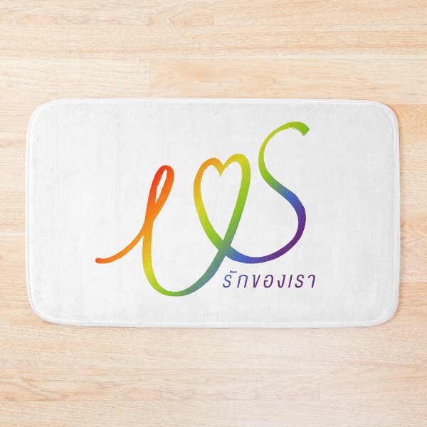 Item preview, Us The Series 01 - Rainbow | EmiBonnie Emi Bonnie Thai GL designed and sold by PawaPotto.
